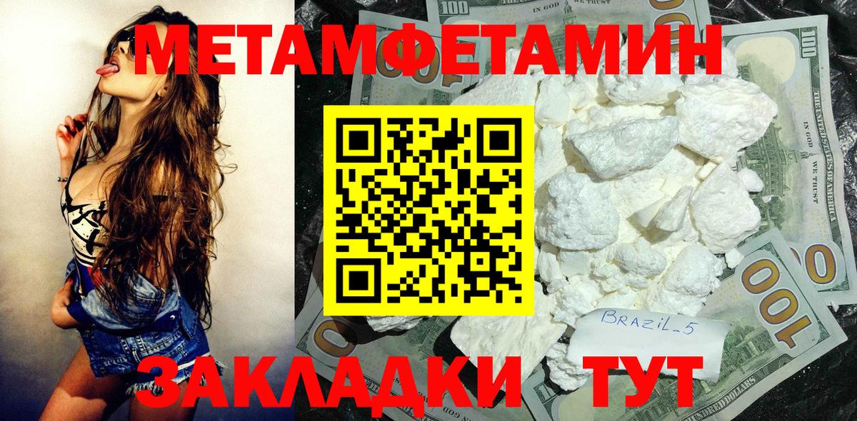 АМФ Premium  АМФ  Дальнереченск  Вход с VPN 