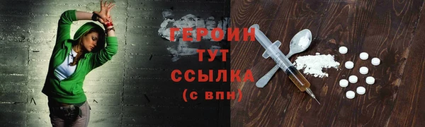 мяу мяу мука Абдулино