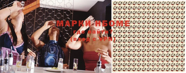 мяу мяу мука Абдулино