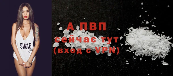мескалин Сатка