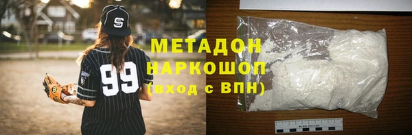 кокаин колумбия Киреевск