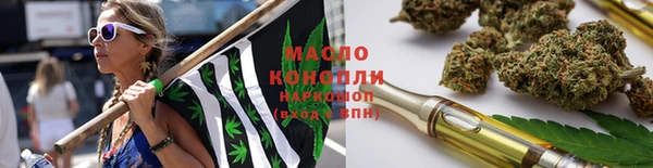 прущий лед Абинск