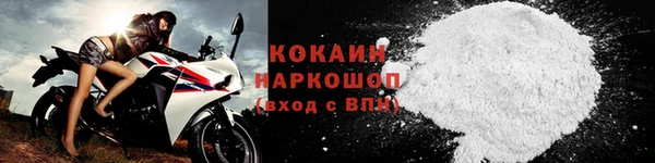 мяу мяу мука Абдулино
