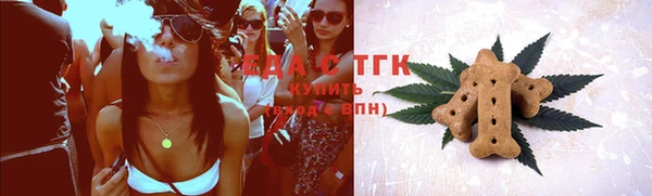 мяу мяу мука Абдулино