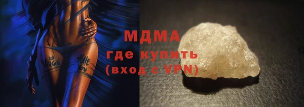 мяу мяу мука Абдулино
