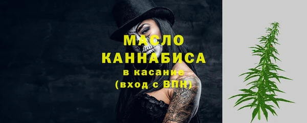 мяу мяу мука Абдулино