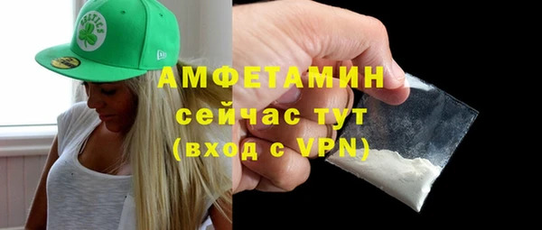 мескалин Сатка