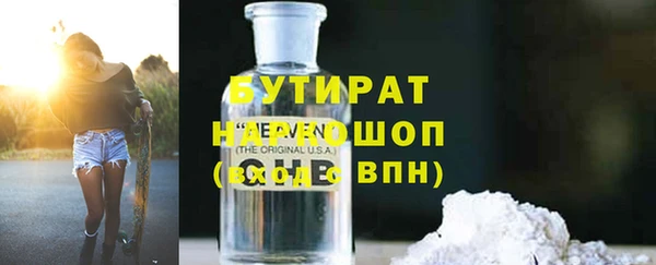 мяу мяу мука Абдулино