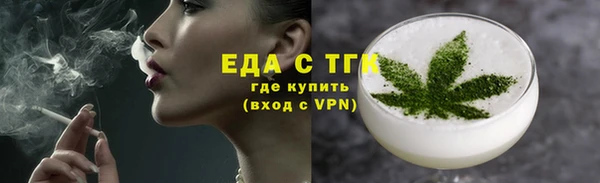 мяу мяу мука Абдулино