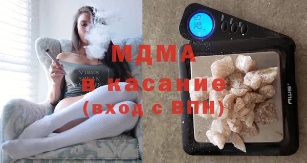 прущий лед Абинск