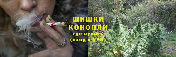 прущий лед Абинск