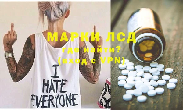 мяу мяу мука Абдулино