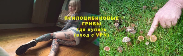 прущий лед Абинск