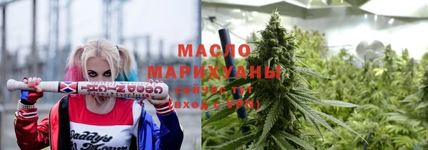 прущий лед Абинск