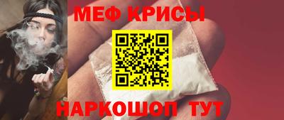 COCAINE Пугачёв