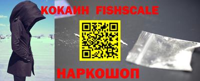 мефедрон мука Пушкино
