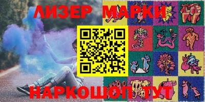 мефедрон мука Пушкино