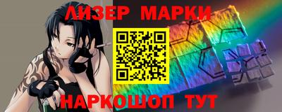 мяу мяу кристалл Пыть-Ях