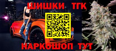 мефедрон мука Пушкино