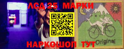 мефедрон мука Пушкино