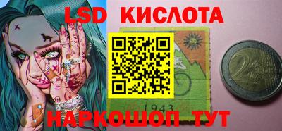 мяу мяу кристалл Пыть-Ях