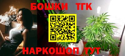 мефедрон мука Пушкино