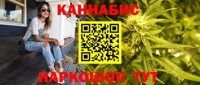 COCAINE Пугачёв