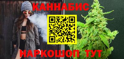 мяу мяу кристалл Пыть-Ях