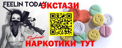 COCAINE Пугачёв