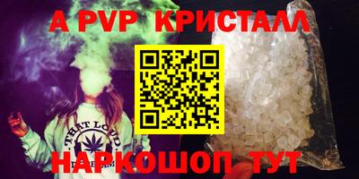 COCAINE Пугачёв