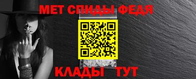COCAINE Пугачёв