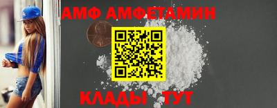 COCAINE Пугачёв