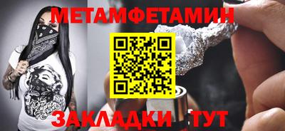 COCAINE Пугачёв