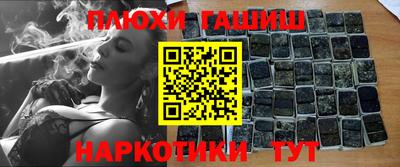 COCAINE Пугачёв