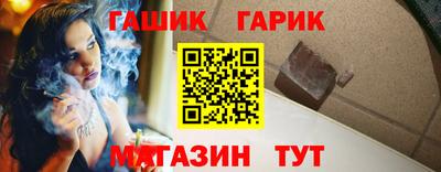мяу мяу кристалл Пыть-Ях