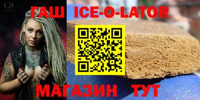COCAINE Пугачёв