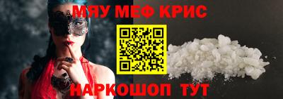 COCAINE Пугачёв