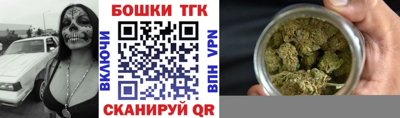 Канабис VHQ  Дальнереченск 